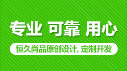 企业网站建设的主要流程包括哪些